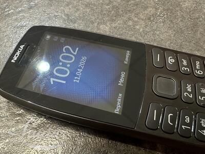 Mobiiltelefon Nokia 210 (TA-1139)