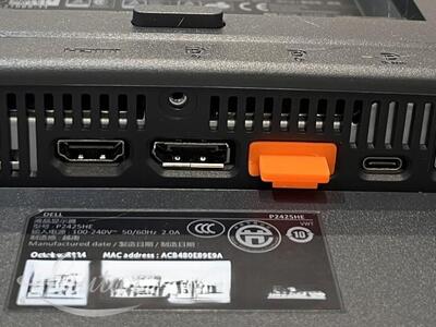 Monitor Dell P2425HE