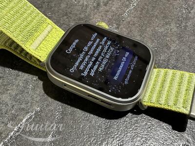 Nutikell Huawei watch Fit 4 Pro