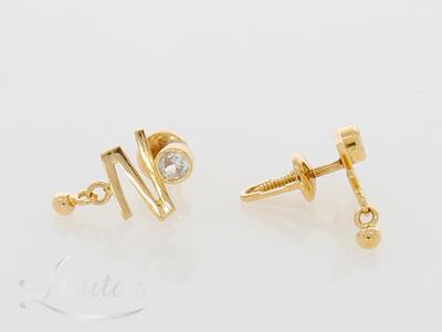 Kuldkõrvarõngad 585*