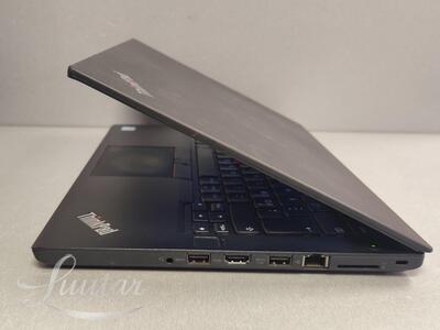 Sülearvuti Lenovo ThinkPad T470