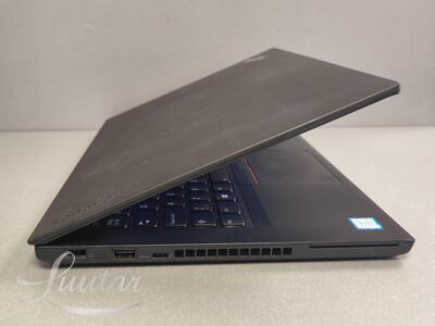 Sülearvuti Lenovo ThinkPad T470