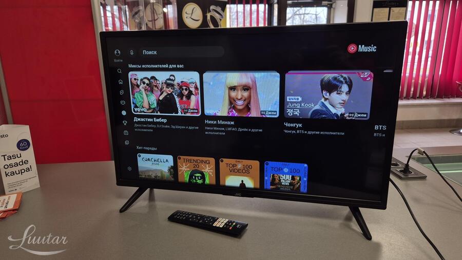 Televiisor Jvc LT32VAH3000