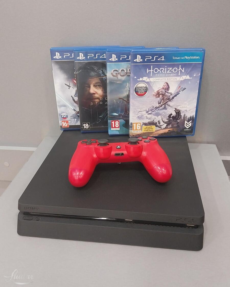 Mängukonsool Sony PlayStation 4 Slim 500GB