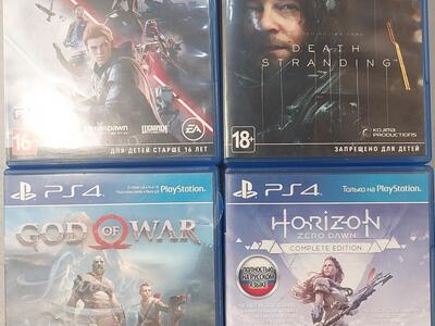 Mängukonsool Sony PlayStation 4 Slim 500GB