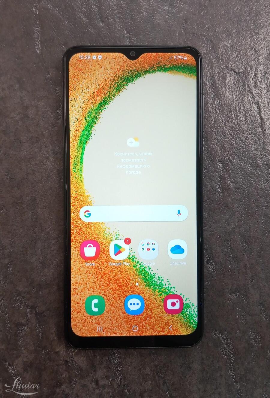 Mobiiltelefon Samsung Galaxy A04s 32GB