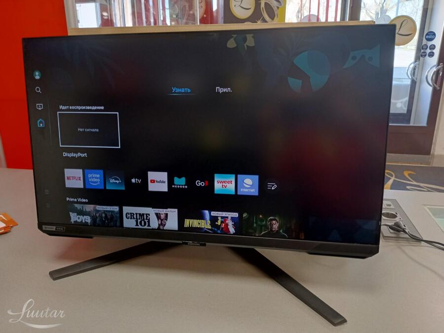 Monitor Samsung Odyssey G7 S28BG700EP