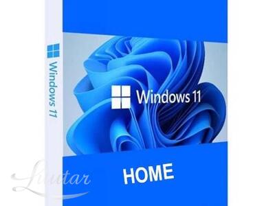 Tarkvara Microsoft Windows 11 Home