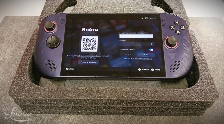 Mängukonsool Lenovo Legion Go S 8APU1, Bluetooth / Wi-Fi, 512 GB