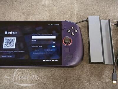 Mängukonsool Lenovo Legion Go S 8APU1, Bluetooth / Wi-Fi, 512 GB