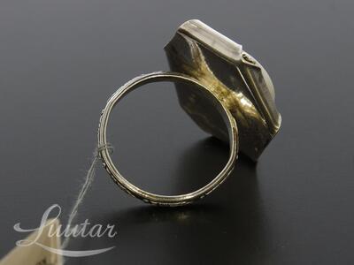 Hõbesõrmus 925* Ahhaat! UUS! Käsitöö! Vivian Schotowsky