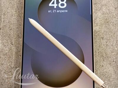 Mobiiltelefon Samsung Galaxy S25 Ultra 512GB