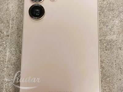 Mobiiltelefon Samsung Galaxy S25 Ultra 512GB