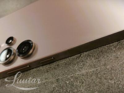 Mobiiltelefon Samsung Galaxy S25 Ultra 512GB