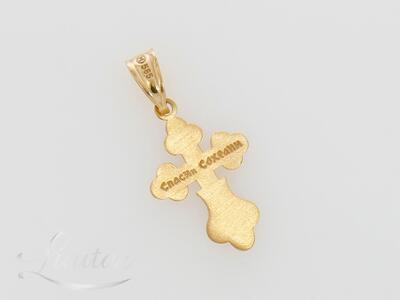 Kuld kulon 585* Rist 