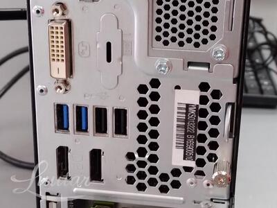 Lauaarvuti Fujitsu Esprimo D958