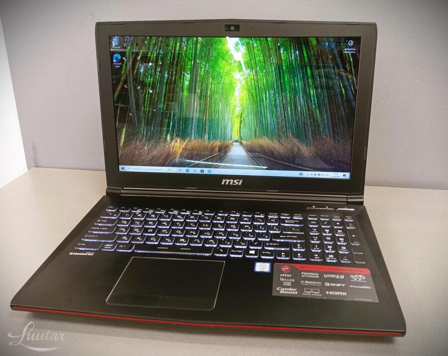 Sülearvuti MSI Leopard Pro