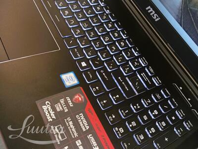 Sülearvuti MSI Leopard Pro