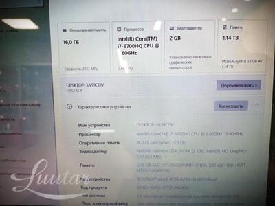 Sülearvuti MSI Leopard Pro