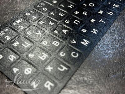 Klaviatuuri kleepsud ENG/RUS