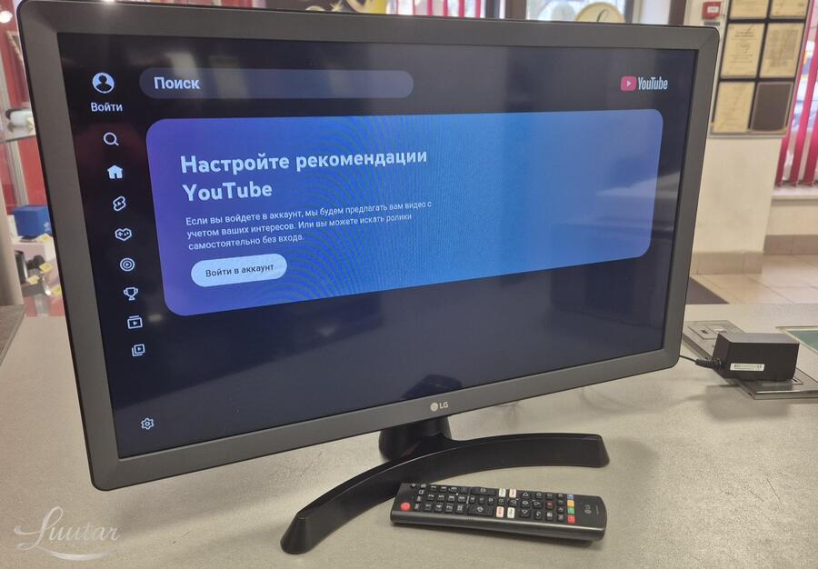 Televiisor LG 24TQ510S