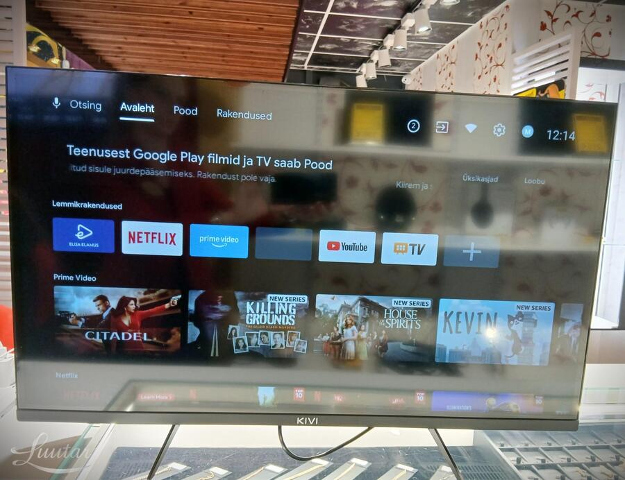 Televiisor KIVI 32F760QB