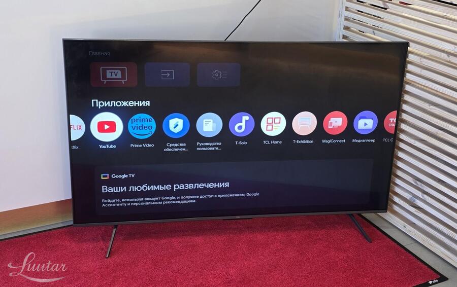 Televiisor TLC 55c6k