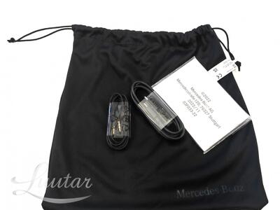 Kõrvaklapid Mercedes Benz MB WHP 1 