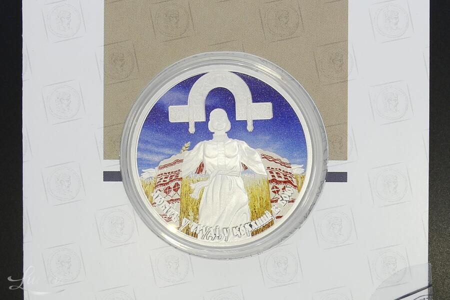 Hõbemünt 999* Slava Ukraini