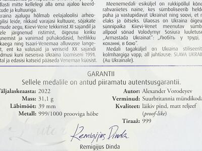 Hõbemünt 999* Slava Ukraini