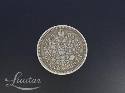 Hõbemünt 900* Nikolai 1897a