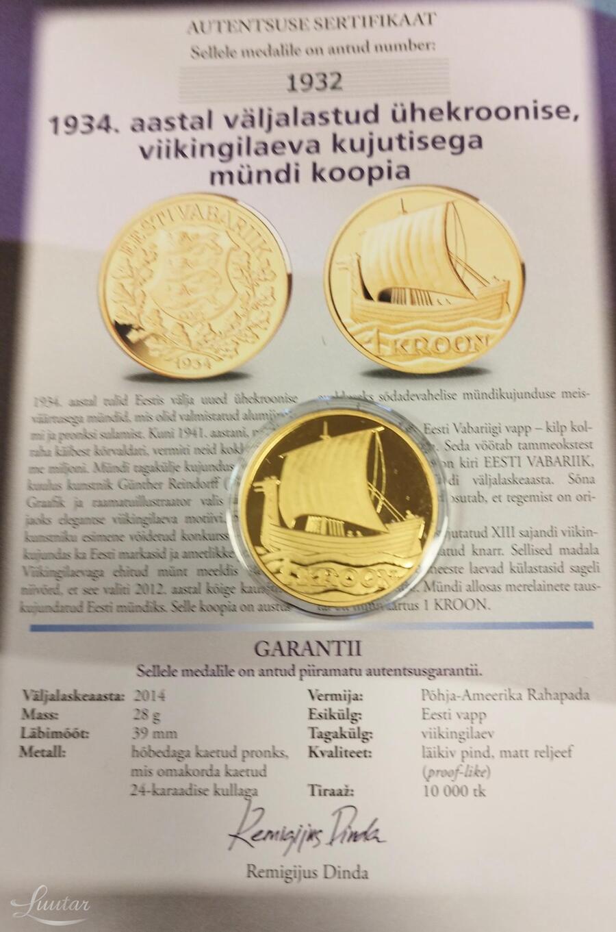 Eesti Vabariik 1934a 1 kroon mündi koopia 