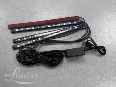 Auto salongi valgustus