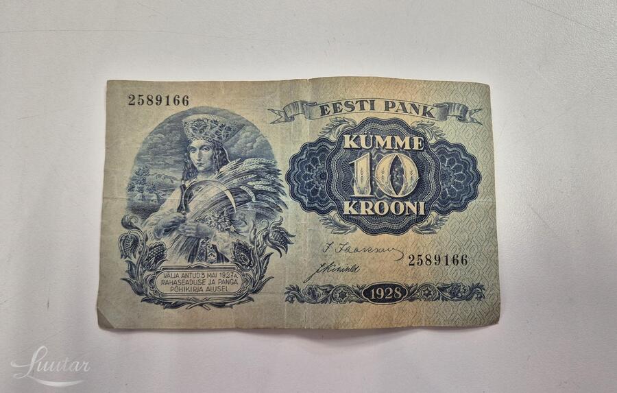Rahatäht Eesti Pank 10 Krooni 1928