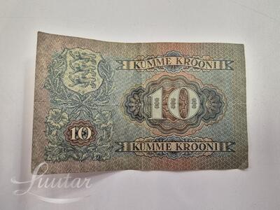 Rahatäht Eesti Pank 10 Krooni 1928