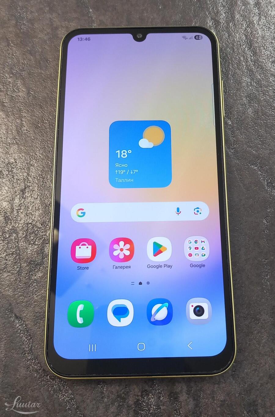  Mobiiltelefon Samsung Galaxy A25 5G 128GB