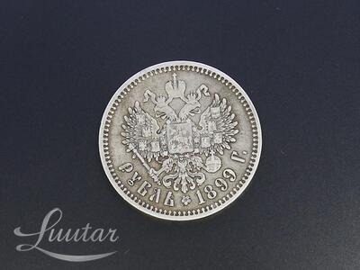 Hõbemünt 900*  Nikolai II 1 rubla 1899a