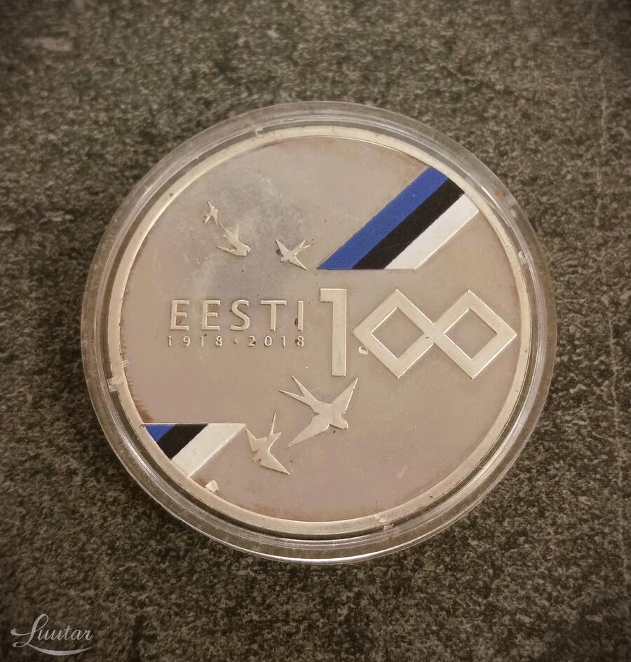 Münt Eesti iseseivuse 100 aastapäevale.