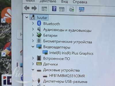 Tahvelarvuti Microsoft Surface Pro 7