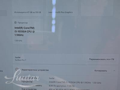 Tahvelarvuti Microsoft Surface Pro 7