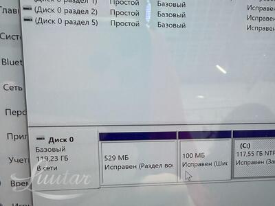 Tahvelarvuti Microsoft Surface Pro 7