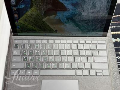 Tahvelarvuti Microsoft Surface Pro 7