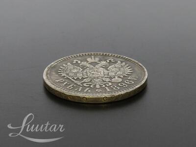 Hõbemünt Nikolai II 1 rubla 1896a 900*