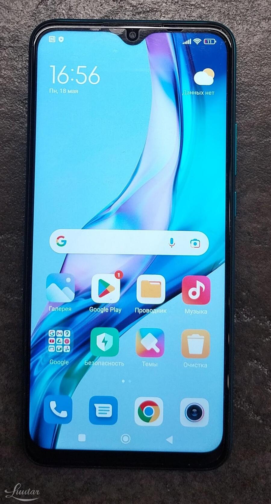 Mobiiltelefon Xiaomi Redmi 9 32GB