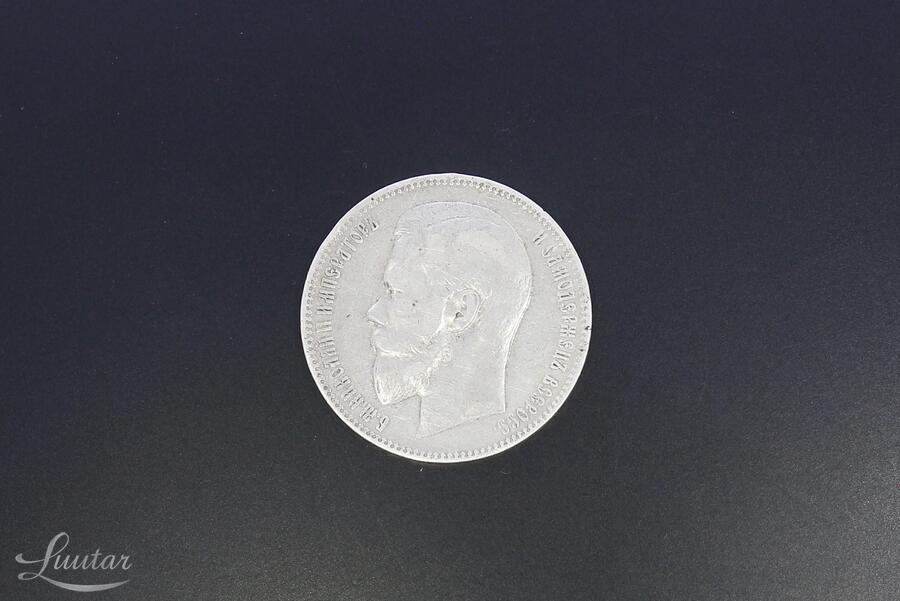 Hõbemünt 900* Nikolai II 1897