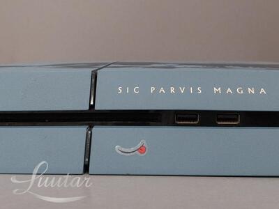 Mängukonsool Sony PlayStation 4 1TB (CUH-1202B)