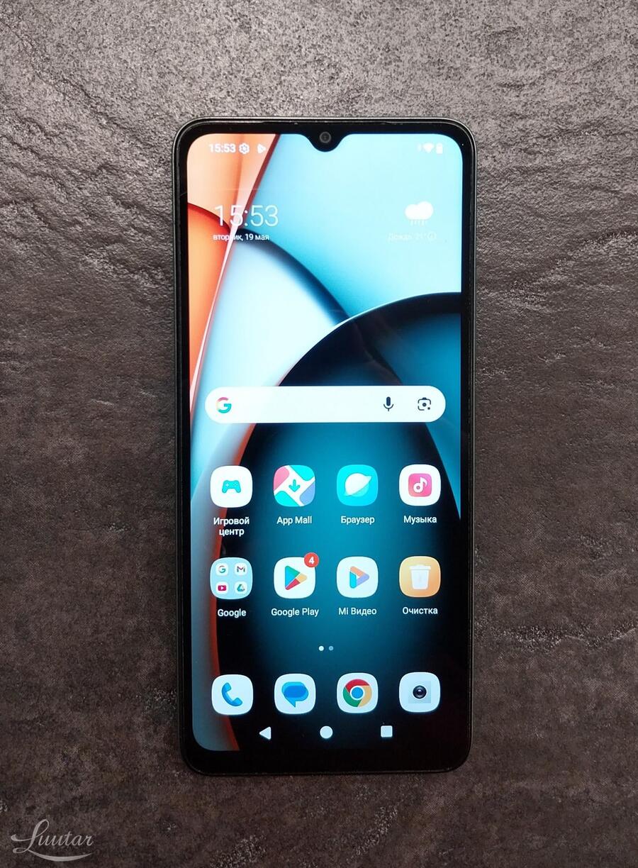 Mobiiltelefon Xiaomi Redmi A3 128GB