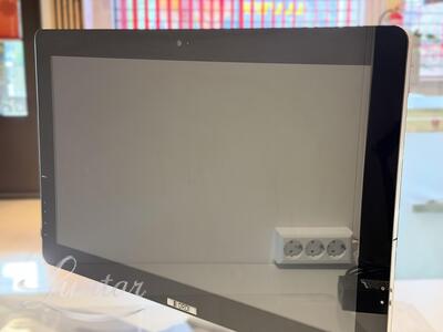 Monitor/arvuti Ordi