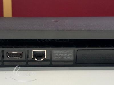 Mängukonsool Sony PlayStation 4 Slim 1 TB (CUH-2216B)