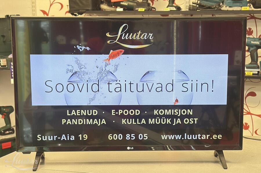 Televiisor LG 32LG5020